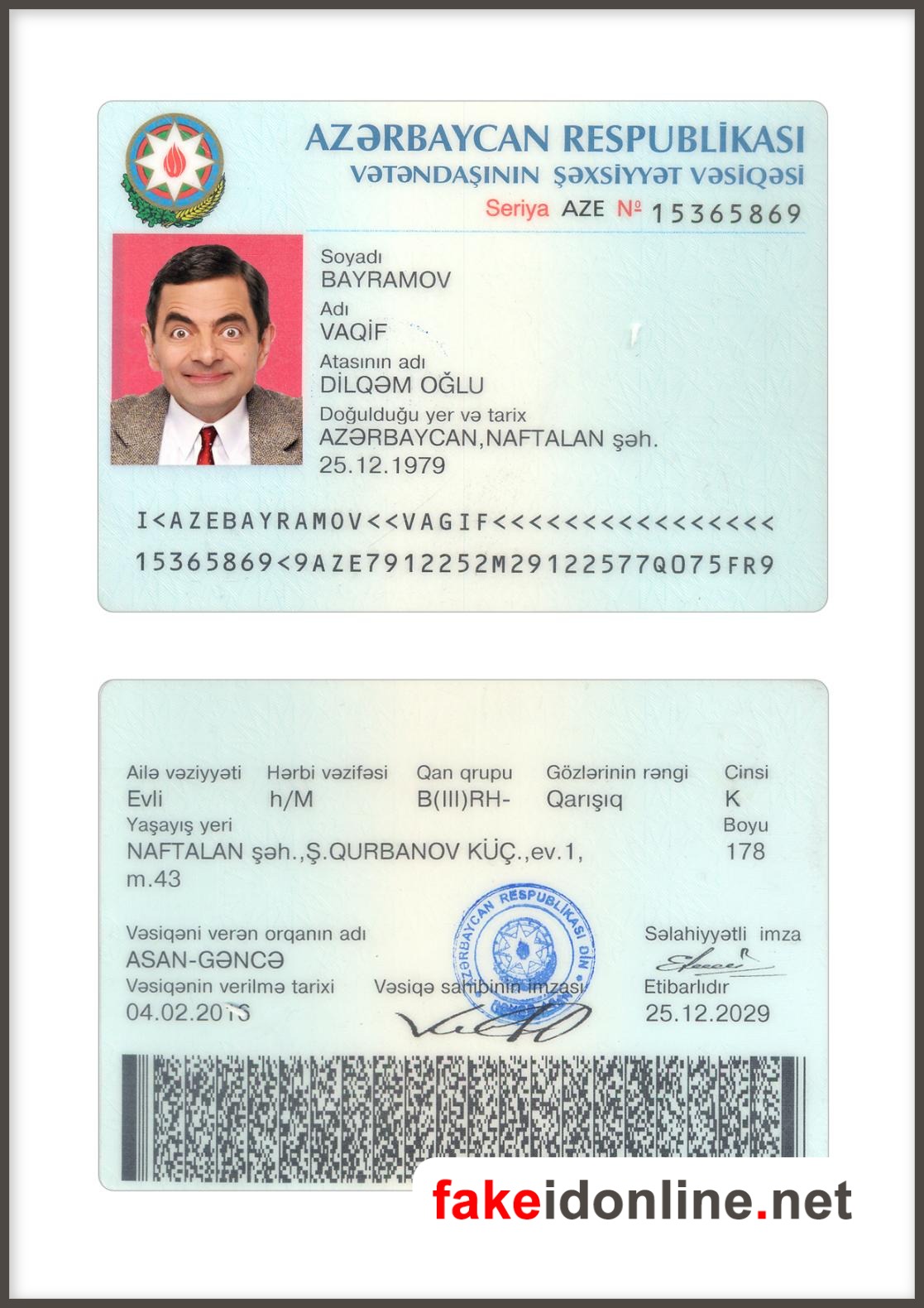 Azerbaijan ID Card Template PSD 2